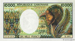 10000 Francs GABUN  1984 P.07a fST+