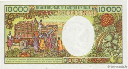 10000 Francs GABUN  1984 P.07a fST+