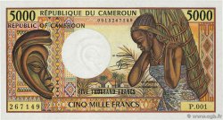 5000 Francs CAMEROUN  1984 P.22 pr.NEUF