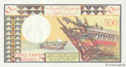 500 Francs DJIBUTI  1988 P.36b q.FDC