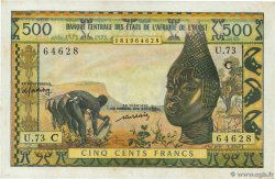 500 Francs STATI AMERICANI AFRICANI  1977 P.302Cm AU