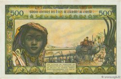 500 Francs WEST AFRIKANISCHE STAATEN  1977 P.302Cm fST