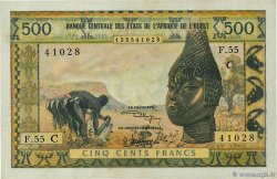 500 Francs WEST AFRICAN STATES  1973 P.302Cl XF