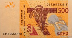 500 Francs STATI AMERICANI AFRICANI  2012 P.319Ca FDC