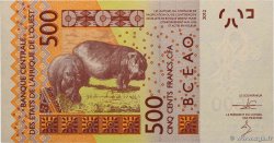 500 Francs ESTADOS DEL OESTE AFRICANO  2012 P.319Ca FDC