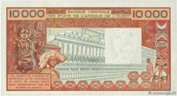 10000 Francs WEST AFRIKANISCHE STAATEN  1989 P.109Ai fST+