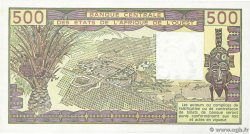 500 Francs WEST AFRIKANISCHE STAATEN  1984 P.306Ch ST