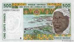 500 Francs STATI AMERICANI AFRICANI  2002 P.210Bn FDC