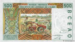 500 Francs ESTADOS DEL OESTE AFRICANO  2002 P.210Bn FDC