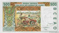 500 Francs WEST AFRICAN STATES  1999 P.310Cj UNC