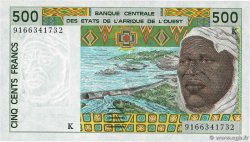 500 Francs STATI AMERICANI AFRICANI  1991 P.710Ka q.FDC