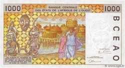 1000 Francs STATI AMERICANI AFRICANI  1997 P.811Tg FDC