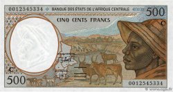 500 Francs ZENTRALAFRIKANISCHE LÄNDER  2000 P.101Cg ST