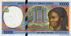 10000 Francs ESTADOS DE ÁFRICA CENTRAL
  2002 P.105Cg EBC