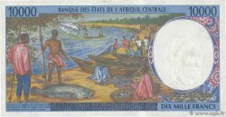 10000 Francs CENTRAL AFRICAN STATES  2002 P.105Cg XF