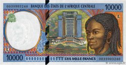 10000 Francs CENTRAL AFRICAN STATES  2000 P.405Lf AU+