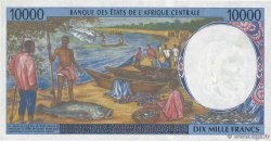 10000 Francs CENTRAL AFRICAN STATES  2000 P.405Lf AU+