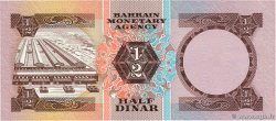 1/2 Dinar BAHRAIN  1973 P.07 q.FDC