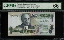 1 Dinar TúNEZ  1973 P.70 FDC