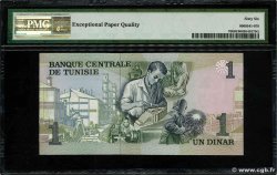 1 Dinar TUNISIA  1973 P.70 UNC