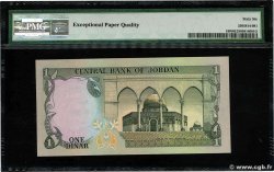 1 Dinar JORDAN  1975 P.18f UNC