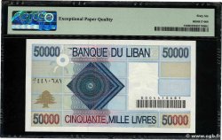 50000 Livres LEBANON  1994 P.073 UNC