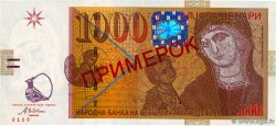 1000 Denari Spécimen NORTH MACEDONIA  2003 P.22s UNC