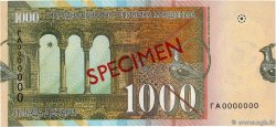 1000 Denari Spécimen NORTH MACEDONIA  2003 P.22s UNC