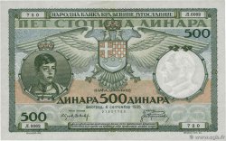 500 Dinara YUGOSLAVIA  1935 P.032 q.SPL