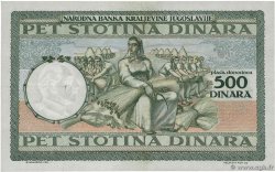 500 Dinara YUGOSLAVIA  1935 P.032 MBC+