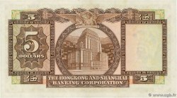 5 Dollars HONGKONG  1975 P.181f fST
