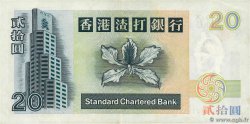 20 Dollars HONG KONG  2002 P.201d VF+