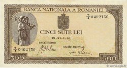 500 Lei ROUMANIE  1940 P.051a pr.NEUF