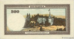 500 Lei ROMANIA  1940 P.051a UNC-