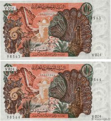 10 Dinars Consécutifs ALGERIEN  1970 P.127a