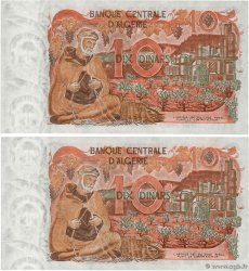 10 Dinars Consécutifs ALGERIA  1970 P.127a q.FDC