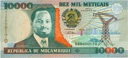 10000 Meticais MOZAMBIQUE  1991 P.137 UNC-