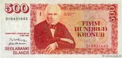 500 Kronur ISLAND  1986 P.55a VZ