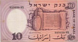 10 Lirot ISRAEL  1958 P.32d BC+