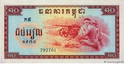 10 Riel Liasse CAMBOYA  1975 P.22a SC+