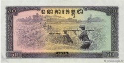 50 Riels CAMBODGE  1975 P.23a pr.NEUF