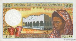 500 Francs COMOROS  1994 P.10b UNC-