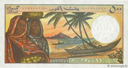 500 Francs COMORES  1994 P.10b pr.NEUF