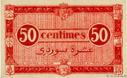 50 Centimes ALGERIA  1944 P.100  AU