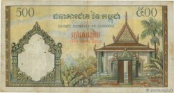 500 Riels CAMBODGE  1965 P.14a TB+