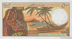 500 Francs COMORES  1994 P.10b pr.NEUF