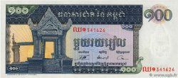 100 Riels CAMBOYA  1972 P.12b SC+