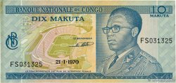 10 Makuta CONGO, DEMOCRATIQUE REPUBLIC  1970 P.009a VF+