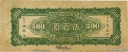 500 Yüan CHINA Peiping 1947 P.0380b VF-