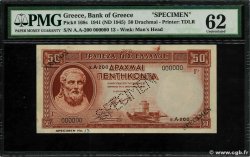 50 Drachmes Spécimen GRÈCE  1945 P.168s pr.NEUF